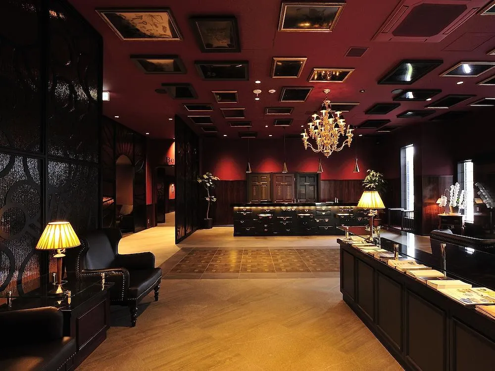 Hakodate Onuma Tsuruga Resort Epuy- 30Km From Hakodate Station Nanae 5*,
