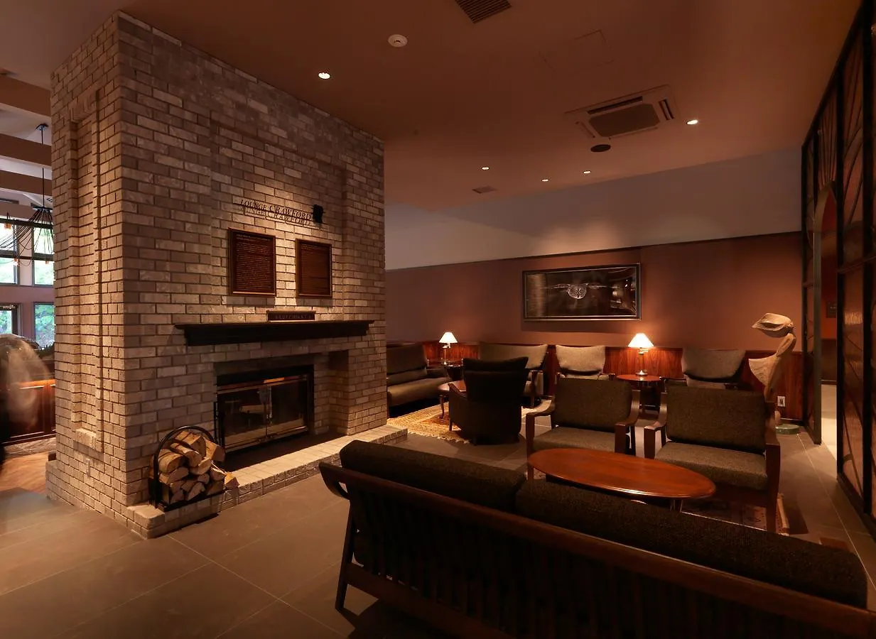Hakodate Onuma Tsuruga Resort Epuy- 30Km From Hakodate Station Nanae 5*,  Japan