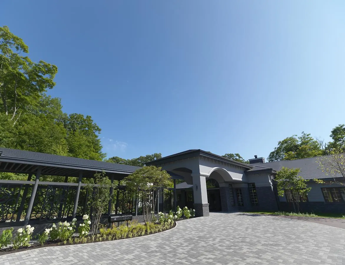 Hotel Hakodate Onuma Tsuruga Resort Epuy- 30Km From Hakodate Station Nanae