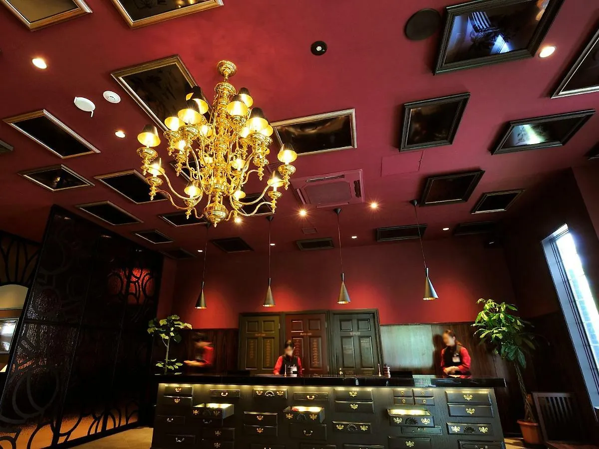 Hakodate Onuma Tsuruga Resort Epuy- 30Km From Hakodate Station Nanae Hotel