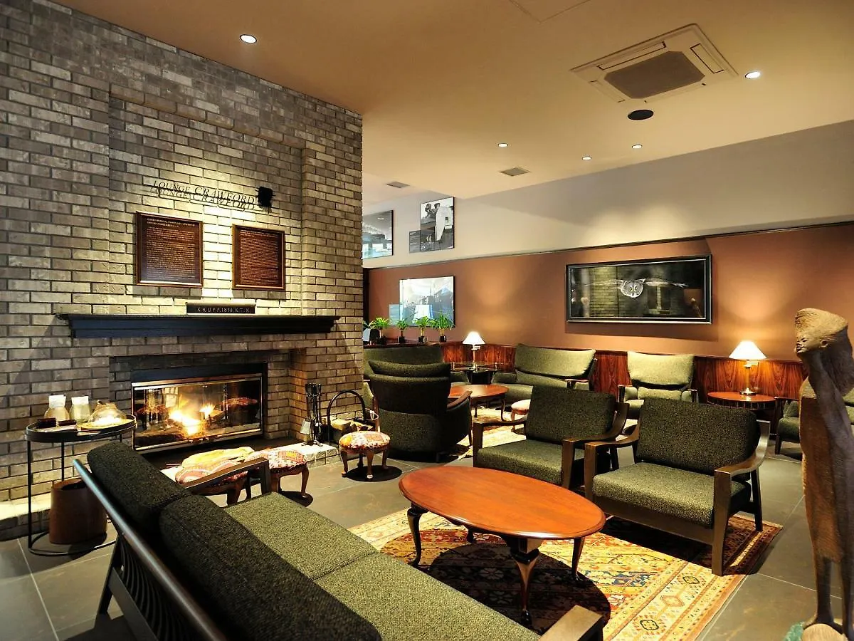 ***** Hotel Hakodate Onuma Tsuruga Resort Epuy- 30Km From Hakodate Station Nanae Japan