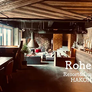 *** Hotel Rohen Ashinoko Japan