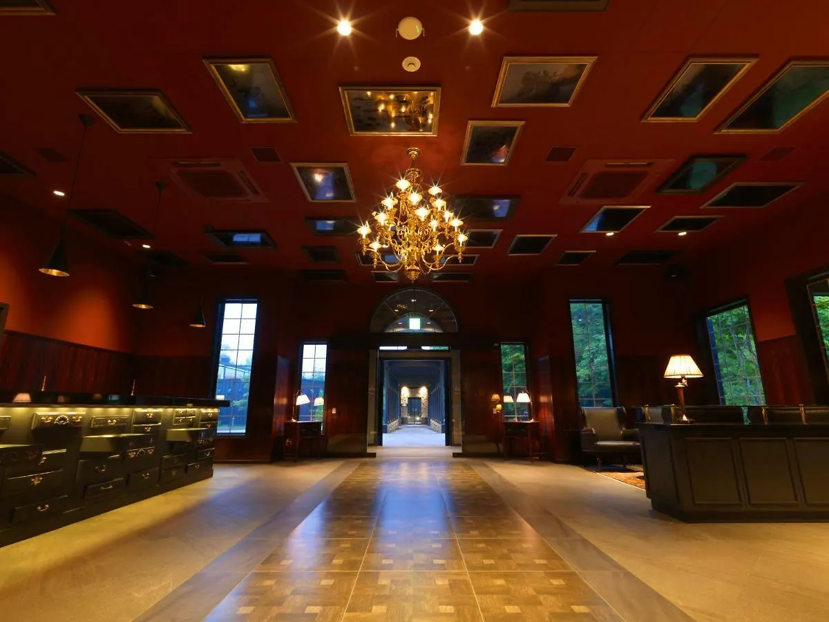 Hakodate Onuma Tsuruga Resort Epuy- 30Km From Hakodate Station Nanae