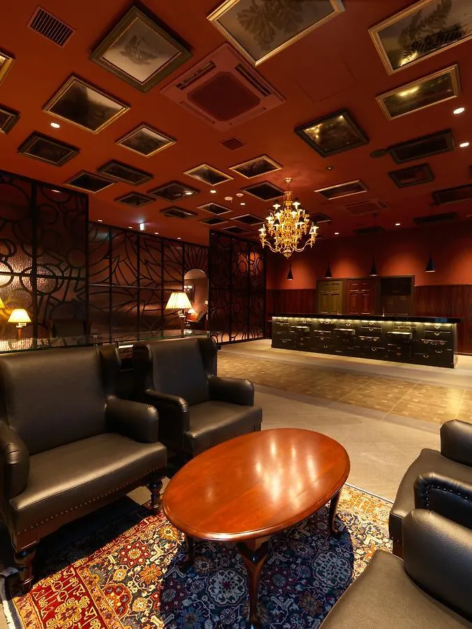***** Hotel Hakodate Onuma Tsuruga Resort Epuy- 30Km From Hakodate Station Nanae Japan